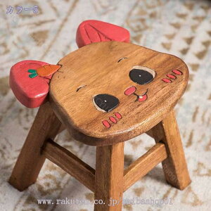 1000~OFFN[| LbY`FA H25cm Ebh  CX ֎q qp LbY ~jTCY Xc[ ؐ ~j | ԑ VR Rf nhCh 킢 i` CeA 蕨 v