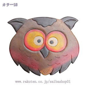 LbY`FA H25cm Ebh  CX ֎q qp LbY ~jTCY Xc[ ؐ ~j | ԑ VR Rf nhCh 킢 i` CeA 蕨 v[g 