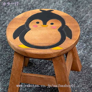 1000~OFFN[| LbY`FA H25cm Ebh  CX ֎q qp LbY ~jTCY Xc[ ؐ ~j | ԑ VR Rf nhCh 킢 i` CeA 蕨 v