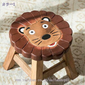 1000~OFFN[| LbY`FA H25cm Ebh  CX ֎q qp LbY ~jTCY Xc[ ؐ ~j | ԑ VR Rf nhCh 킢 i` CeA 蕨 v