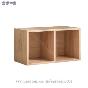 1000~OFFN[| I[vbN 52cm s24cm 30cm prFX Ԏ[ Ԏ[ ܎[ CD ドbN e[uドbN fBXvCbN    bN ԑ gC 