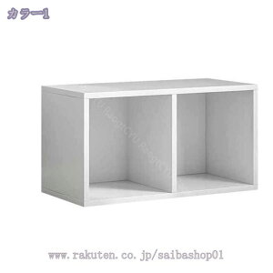 1000~OFFN[| I[vbN 52cm s24cm 30cm prFX Ԏ[ Ԏ[ ܎[ CD ドbN e[uドbN fBXvCbN    bN ԑ gC 