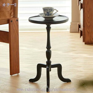 サイドテーブル 北欧風 アンティーク調 木製 丸テーブル 花台 木製 コーナー 観葉 植物 置き台 フラワースタンド ダークブラウン 30cm コーナーテーブル コーヒーテーブル 丸 飾り棚 飾り台