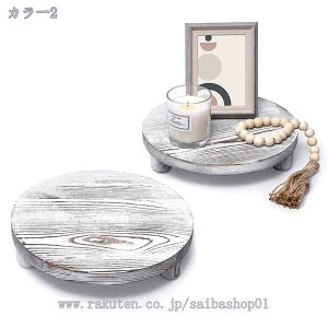 500円OFFクーポン 花台 木製 敷板 並丸型足付 25cm 華台 和室 華道 園芸 床の間 内祝 新築祝 フラワースタンド 華道 父の日 母の日 敬老の日 床の間 玄関 ギフト 名入れ プレゼント 和室 記念品