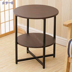 1000�~OFF�N�[�|�� �T�C�h�e�[�u�� 2�i �x�b�h�T�C�h�e�[�u�� �z���C�g �� �x�b�h�T�C�h �e�[�u�� ������� �� �ی^ �~�` ������ �~�j �i�C�g�e�[�u�� �k�� �C���e���A ���r���O �ؐ� ���F �u��