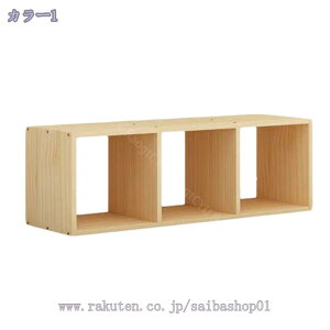 1000~OFFN[| I[vbN 97.5cm s24cm 33.5cm prFX Ԏ[ Ԏ[ ܎[ e[uドbN bN XpCXbN fBXvCbN    bN ԑ