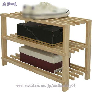 760~OFFN[| V[YbN ؐ 3i uE i` ֎[ ʔ Cu u Lv bN [ u A ϗtA I ԑ u 䑽p I2i 60*s26*