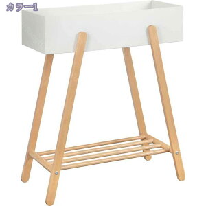 プランタースタンド プランター スタンド プランターボックス ラック 北欧 おしゃれ 長方形 植物 花台 フェイクグリーン 収納 木製 室内 室外 玄関 ガーデニング シンプル ディスプレイ 小物