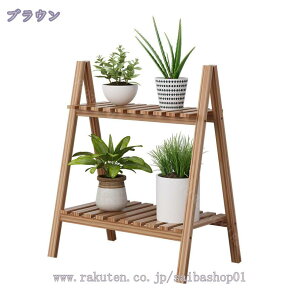 760円OFFクーポン 木製 タースタンド フラワースタンド ガーデンラック 植物棚 フラワーラック プランターラック 木製 鉢 盆栽 棚 花台 植木鉢 台 園芸 ラック 屋外/室内 プランタースタンド