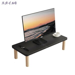 1000円OFFクーポン モニター台 机上ラック 木製 モニタースタンド パソコン台 キーボード収納 木製 木目 液晶モニター台 ノートパソコン収納 デスクラック オフィス テレワーク 在宅勤務 モニ