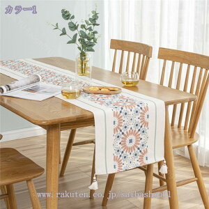 300~OFFN[| e[ui[  k HJo[ ` e[u}bg 킢 _ h~ ~ fXN}bg  ƒp e[uJo[ Xg ~ 