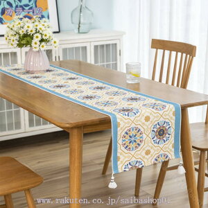 e[uZ^[ e[u i[ D Z^[NX H색i[ o[Vu NX ` }bg ԕr~ ƒp Ɩp   HɃe[ui[