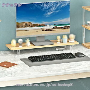 1000~OFFN[| tj^[ ؐ p\RfXN PC m[gp\RfXN e[N  k pcX^h j^[ ドbN  p\R [ v^[ 