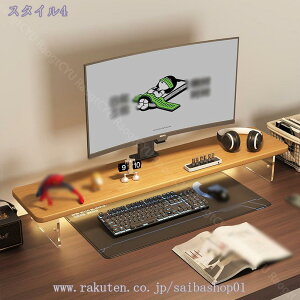 1600~OFFN[| j^[ ؐ j^[X^h p\R X`[  ドbN j^[  tj^[ fXNuI p\R ItBX p e[N ݑΖ 