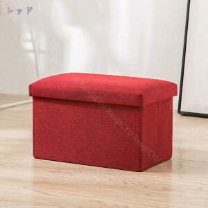 [Ibg} ܂肽ݎXc[ [{bNX u Xg[Wx` Ibg}Xc[ Xg[W`FA Ў[{bNX ߗގ[{bNX ᔠ Gݎ[ Wt[ 