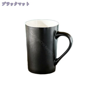 }OJbv 400ml }O  ubN dqWΉ H@Ή }O R[q[Jbv H Jbv 傫 n 킢  v[g Wt Xv[t Vv 킢 e 