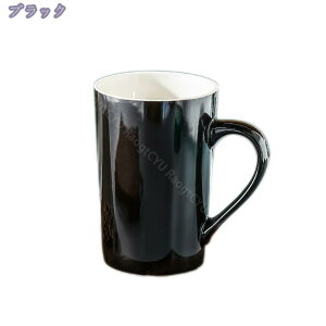 300~OFFN[| }OJbv 400ml }O  ubN dqWΉ H@Ή }O R[q[Jbv H Jbv 傫 n 킢  v[g Wt Xv[t Vv 