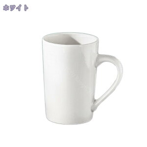777~OFFN[| 傫 }OJbv R[W[ LTCY 400ml ubN O[ zCg 傫   Vv JtF Z H k Rbv Jbv ̓ V Mtg v[