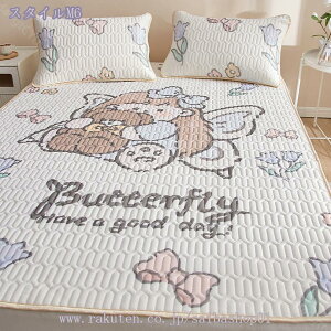 敷きパッド 冷感 シングル サラサラ 敷きパッド パイル ニット タオル地 春 夏用滑り止め付き オールシーズン クール 汗取り 丸洗い 洗える 冷感パッド 冷感敷きパッド さらさら感 敷パッド