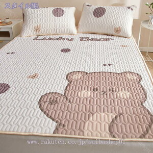 2000~OFFN[| ~pbh ⊴ VO TT ~pbh pC jbg ^In t ėp~ߕt I[V[Y N[  ې 􂦂 ⊴pbh ⊴~pbh 