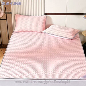 1000~OFFN[| ~pbh xbhpbh VO 􂦂 ې􂢃xbhpbh ~pbg ~pbh xbhpbg pbhV[c V[c p}bg EHbVu z ېOK _[ 