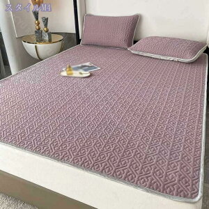 777~OFFN[| ~pbh NC[ ⊴ OK Z~_uTCY ėp~pbh  ~pbh ėp ڐG⊴}bg ~pbg QSn ڐG⊴ N[ Q ~pbg 􂦂 3_Zbg 