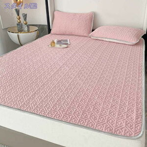 1000~OFFN[| ~pbh VO  ڐG⊴ V[c }bg ~pbg N[pbg ėp lSt  f ېOK  z  zcJo[ ~zc xbh ⊴ Ce