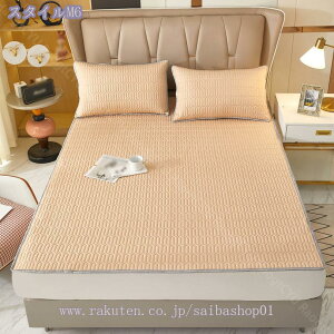 500~OFFN[| ~pbh VO  ڐG⊴ V[c }bg ~pbg N[pbg ėp lSt  f ېOK  z  zcJo[ ~zc xbh ⊴ Ce