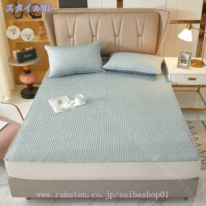 777~OFFN[| ~pbh NC[ ⊴ OK Z~_uTCY ėp~pbh  ~pbh ėp ڐG⊴}bg ~pbg QSn ڐG⊴ N[ Q ~pbg 􂦂 3_Zbg 