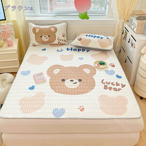 777~OFFN[| ~pbh  xbhpbh VO Z~_u N[  DG ~pbh ڐG⊴ ~pbh t pbhV[cExbhV[cp lSЂt 􂦂 