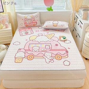 ڐG⊴~pbh h_j RۖhLH ~pbh ڐG⊴ }bgX~pbh xbhpbh Z~_u N[pbh ېOK Ȃ  Z~_u  hJr uԗp xb