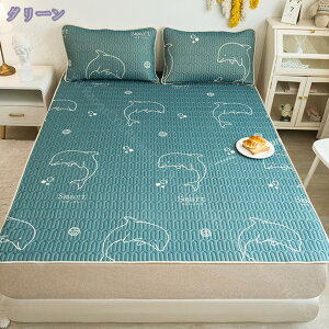 1000�~OFF�N�[�|�� �⊴ �ڐG�⊴ �~���p�b�h �}�b�g �⊴�}�b�g �⊴�p�b�h �􂦂� �z������ �R�ۖh�L �ʋC�� �ėp ���� �₽�� �N�[�� �����Ȃ� �V���O�� �⊴ �I�[���V�[�Y���Ŏg���� �z��