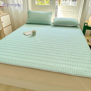 777~OFFN[| VO ~pbh ڐG⊴ xbhpbh Z~_u N[pbh ⊴ xbhV[c }bg ėp z h_j RۖhL 􂦂 ~pbh K lYh~ So