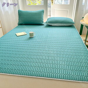 777~OFFN[| xbhpbh ėp VO ~pbh pbhV[c h_j RۖhL gp ӂ  炩 􂦂 DG ~pbh xbhpbh }bgJo[ ėp