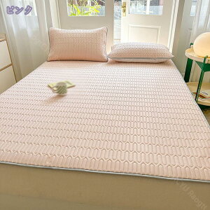 xbhpbh ėp VO ~pbh pbhV[c h_j RۖhL gp ӂ  炩 􂦂 DG ~pbh xbhpbh }bgJo[ ėpQ ڐG⊴ 