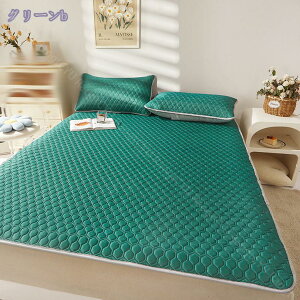 敷きパッド シングル パッド ベッドパッド 敷パッド マットレスパッド ベッドシーツ ベッドマット 敷きカバー マットレスカバー マットレス 抗菌・防臭・防ダニ 通気性 吸汗 速乾 毛玉なし