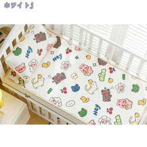 777~OFFN[| ~pbh Z~_u VO ς xbhpbh Ȃ YȂ z ʋC K ې􂢉\ R hL  ~pbh ĕ ėp ڐG⊴ xbhpbh 