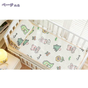 777~OFFN[| ~pbh Z~_u VO ς xbhpbh Ȃ YȂ z ʋC K ې􂢉\ R hL  ~pbh ĕ ėp ڐG⊴ xbhpbh 