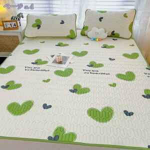 500~OFFN[| ~pbh ڐG⊴  VO R  ₽ uԗp N[ z ې ԕ _u ⊴ ~pbh ڐG⊴ Abv  xbhpbh ėp ʋCɗD