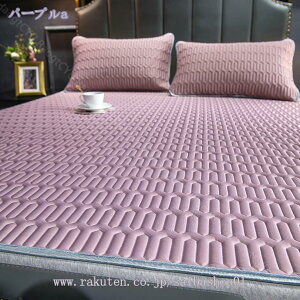 777�~OFF�N�[�|�� �~���p�b�h �V���O�� �􂦂� �ėp �~�p�b�h �x�b�h�p�b�h �ĕ� �z������ �ӂ�ӂ�p�C�� �x�b�h�ς��� �ې�OK �R�ۖh�L �h�_�j �}�b�g���X�p�b�h ���킢�� ������ �D������