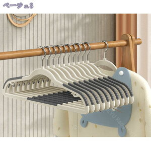 300~OFFN[| nK[   ϋv 10{g lpY{nK[ p [ WPbgnK[ nK[ȃXy[X ݂ƃY{o[t TXy_[AR[gA