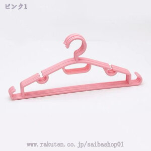 300~OFFN[| nK[   ϋv 10{g lpY{nK[ p [ WPbgnK[ nK[ȃXy[X ݂ƃY{o[t TXy_[AR[gA