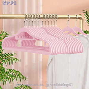 300~OFFN[| nK[  [ 20{g ߗރnK[ mXbvnK[ ^ ȂnK[ [A^Cv ׏d  R[gp PP zep Vo[ RaogtCYU