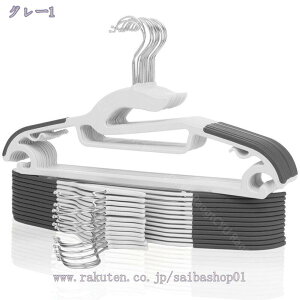 300~OFFN[| nK[   ϋv 10{g lpY{nK[ p [ WPbgnK[ nK[ȃXy[X ݂ƃY{o[t TXy_[AR[gA