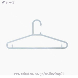 1000~OFFN[| nK[  y WPbgnK[ l̃nK[ @\ߗނ͂񂪁[ ɉݕt ׏d p  ό`ɂ ՂȂ jp XJ[g 