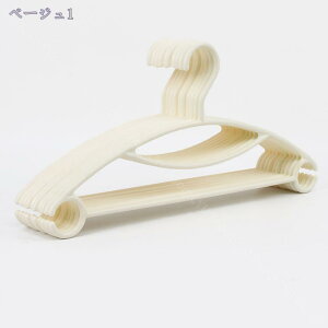 300~OFFN[| 20{g ߗރnK[ [nK[ ׂȂ  N[[bgnK[ ^h~ p nK[ 50{   V ubN uE O[ s