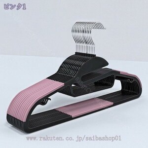 300~OFFN[| nK[   ϋv 10{g lpY{nK[ p [ WPbgnK[ nK[ȃXy[X ݂ƃY{o[t TXy_[AR[gA