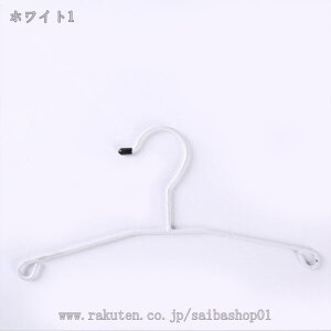 777~OFFN[| nK[ Y{ @\ 20{g [nK[ yʂőϋv܂ ό`ɂ WPbgnK[ gѕ֗ A[`^ TXy_[AR[gAWPbgAX[c