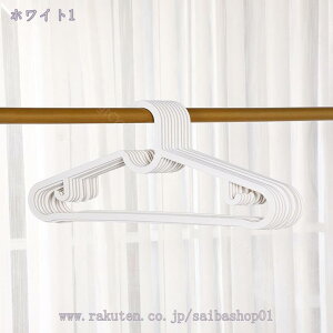 1000~OFFN[| nK[  [ 20{g ߗރnK[ mXbvnK[ ^ ȂnK[ [A^Cv ׏d  R[gp PP zep Vo[ RaogtCYU