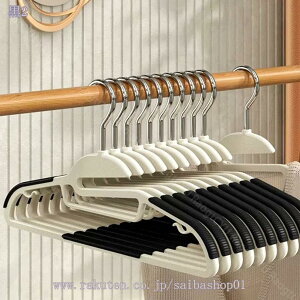 777~OFFN[| nK[ 20{g ߗރnK[ @\[ ^ ׂȂ nK[ nK[ ȃnK[ 360x]tbN Ȃ ߗޕό`ɂ ω׏d p 